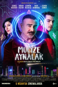 Чудесные зеркала